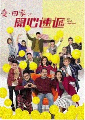 无声的证词首尔篇 日韩剧在线观看