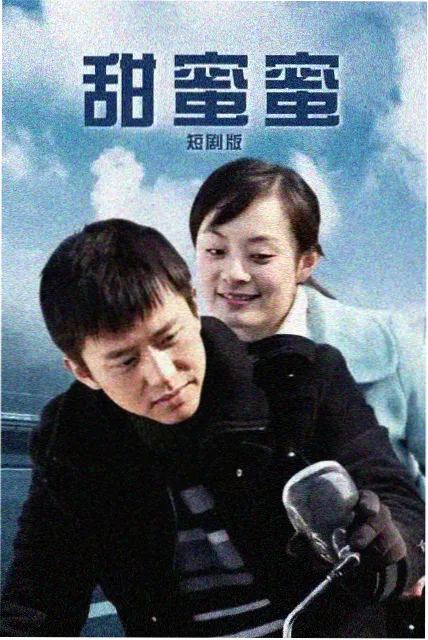 第七次开庭 韩剧手机在线观看
